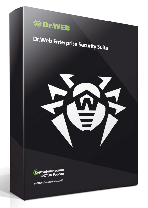 Dr.Web сертифицированный ФСТЭК России (сертификат №3509).