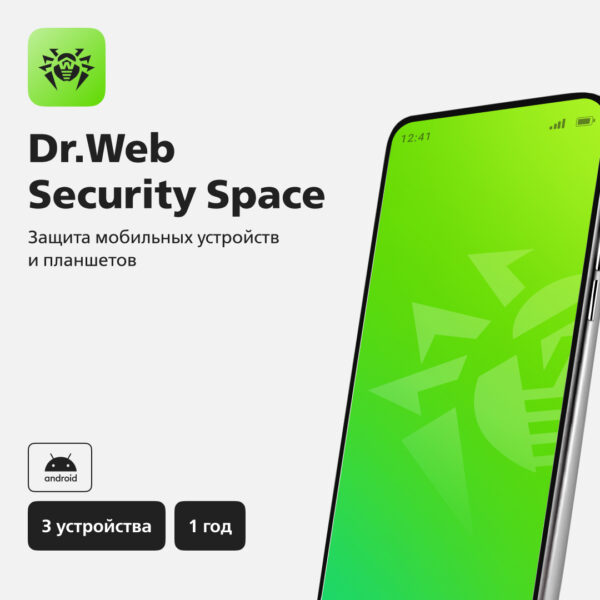 Продление Dr.Web Mobile Security для 3 устройств на 1 год.