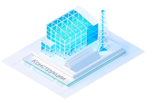 nanoCAD BIM Конструкции 23, локальная лицензия на 1 год.