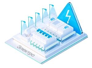 nanoCAD BIM Электро 23, локальная лицензия на 1 год.