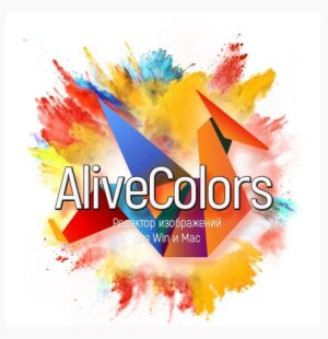 AliveColors