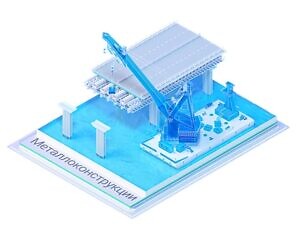 nanoCAD Металлоконструкции 23, локальная лицензия на 1 год.