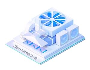 nanoCAD BIM Вентиляция 23, локальная лицензия на 1 год.