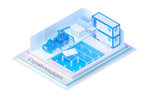 nanoCAD Стройплощадка 23, локальная лицензия на 1 год.