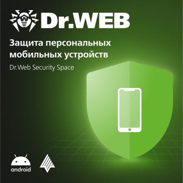 Dr.Web Mobile Security для персонального использования