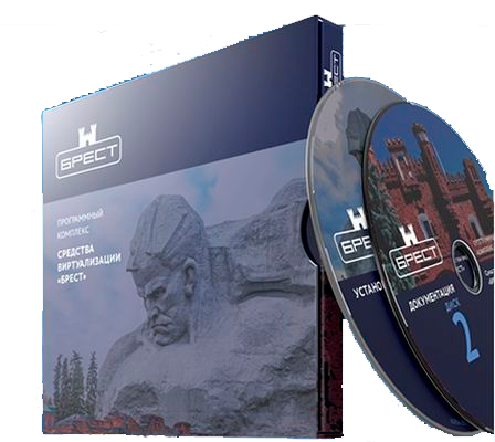 Средства виртуализации (Воронеж)