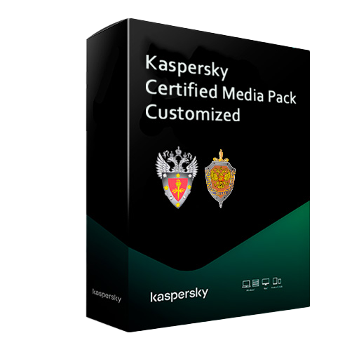 Kaspersky Certified Media Pack Customized Russian Edition. Media Pack - Установочный комплект.