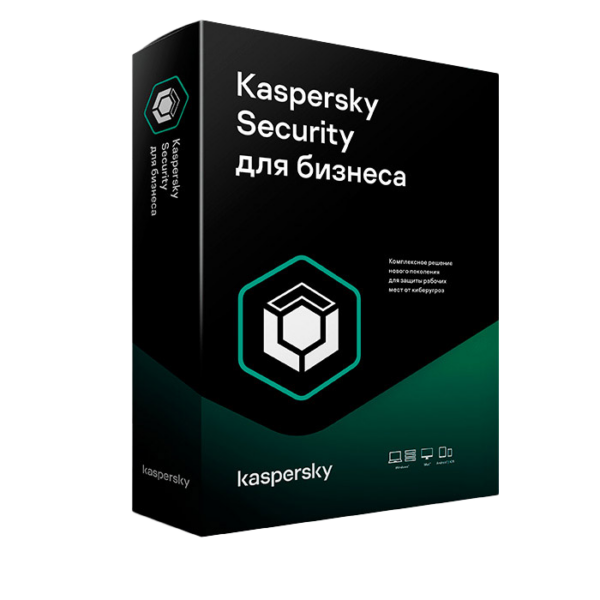 Kaspersky Стандартный Certified Media Pack Russian Edition. Media Pack - Установочный комплект.