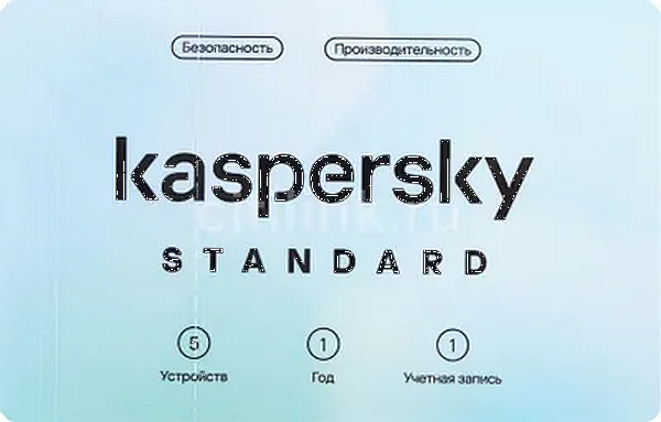 Kaspersky Standard Russian Edition. 5-Device 1 year Base Card - Программный продукт.