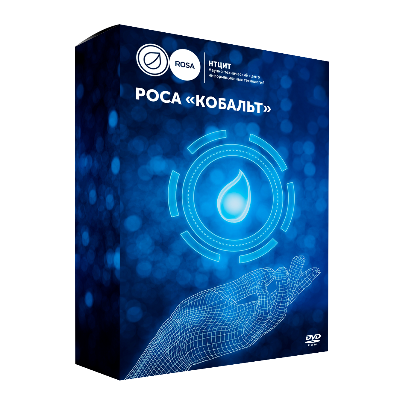 ОС РОСА "КОБАЛЬТ" рабочая станция. (вкл. 1 год стандартной поддержки)