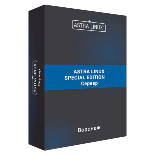 Astra Linux Special Edition для 64-х на базе х86-64, Усиленный (Воронеж), РУСБ.10015-01 (ФСТЭК), BOX, серверная до 2 сокетов,  бессрочная лицензия, с вкл. обновлениями Тип 2 на 12 мес.