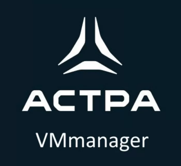 VMmanager 6 редакции Infrastructure на 1 физический сервер не более 2 CPU, способ передачи электронный, без ограничения срока, с вкл. обновлениями Тип 1 до 12 мес.
