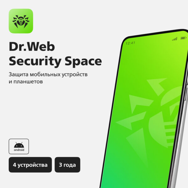 Продление Dr.Web Mobile Security для 4 устройств на 3 года.