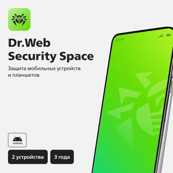 Продление Dr.Web Mobile Security для 2 устройств на 3 года.